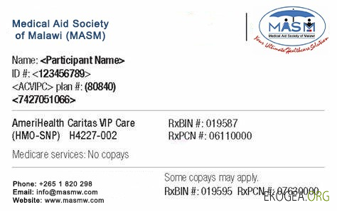 Carte d'assurance maladie du Malawi